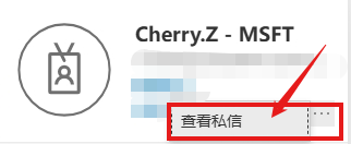 word文档最上面有一条多余横线怎么办?页眉横线去除方法
