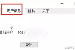 手机如何同步电脑中复制的内容(手机如何同步电脑)