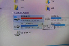 c盘空间满了怎么清理