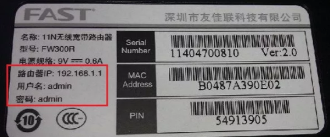 falogincn官网入口(手机登录入口)