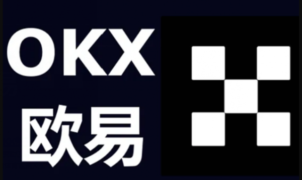 oyi新手注册教程：官网注册、手机号邮箱验证、KYC认证完整指南