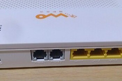 h3cr100路由器手机设置教程（h3cr100路由器手机怎么设置）