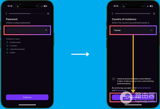 Kraken炒币App官方下载地址！2026年海妖App最新版下载网址