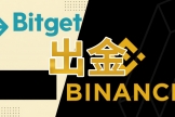 Bitget怎么提现到银行卡？最简单转安币C2C出金完整教程