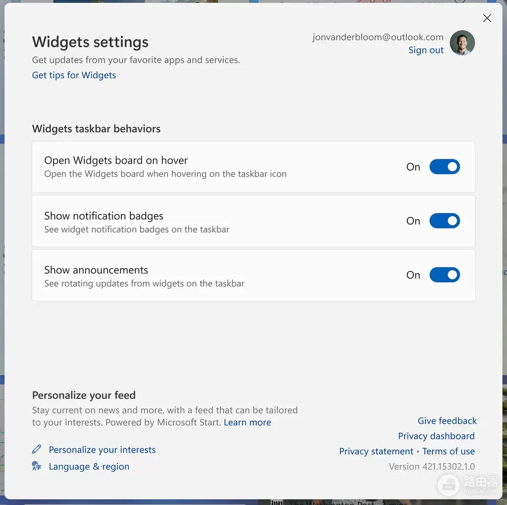 Windows 11 Build 25211发布：拆分Widget选择器和设置