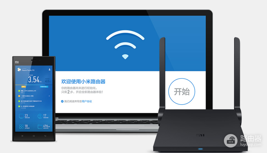 小米路由器mac是什么意思（小米路由器mac指什么）