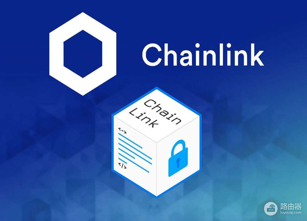Chainlink(Link币)是什么？挖矿入门MinerGate工具与LINK参与
