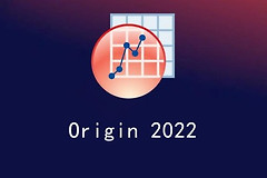 origin2022找不到ok.dll怎么处理
