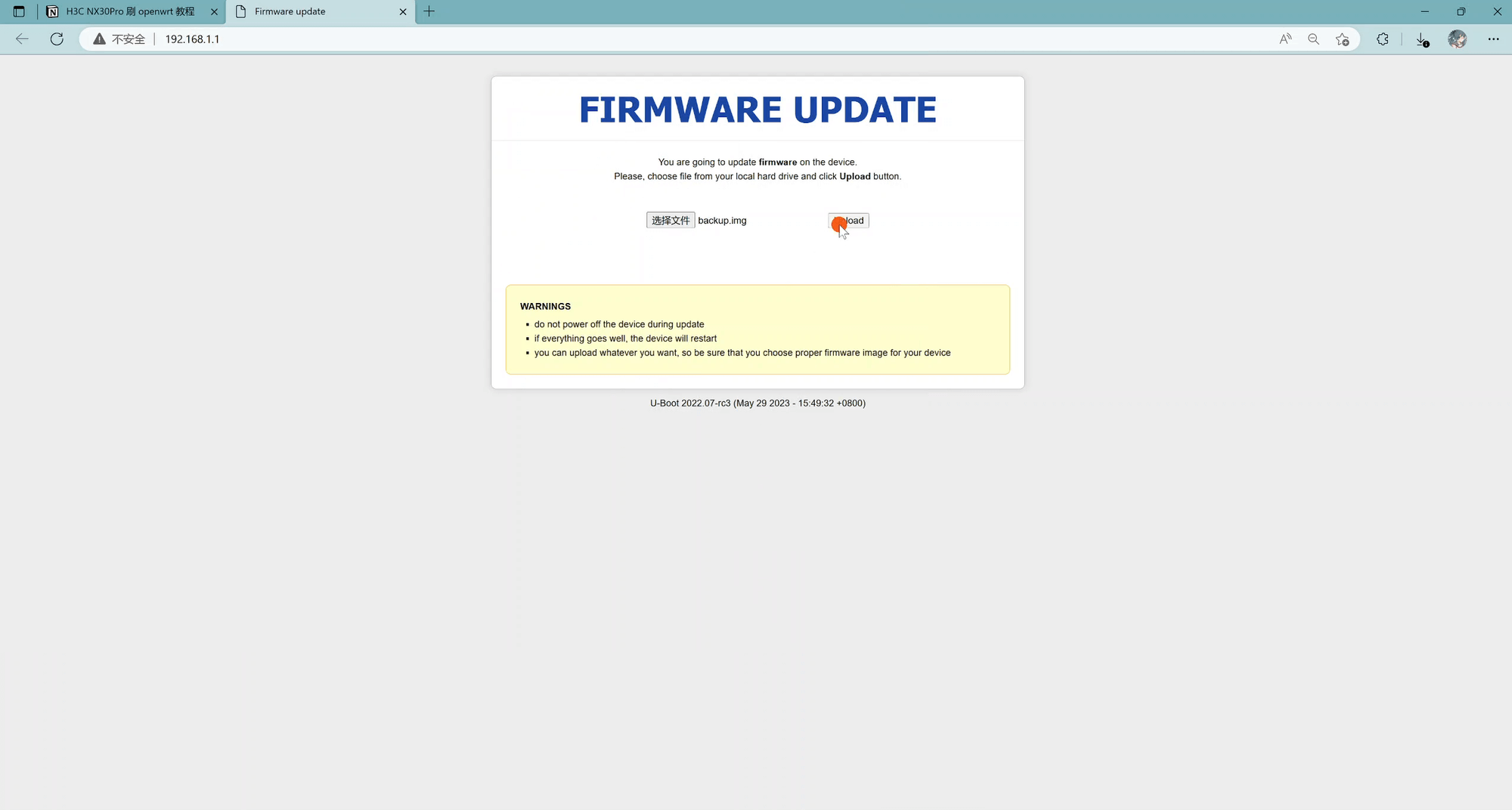 H3C路由器NX30Pro刷OpenWrt系统