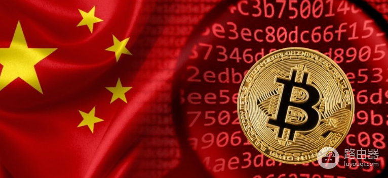 “持有合法,交易违法”,比特币矛盾政策背后的深层逻辑