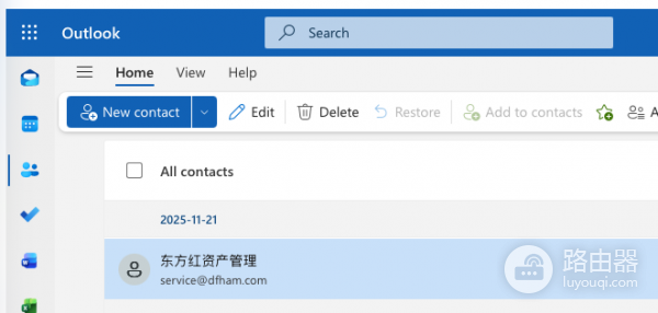 hotmail总是把对账单误判为垃圾邮件怎么办？outlook邮件过滤失效解决方法