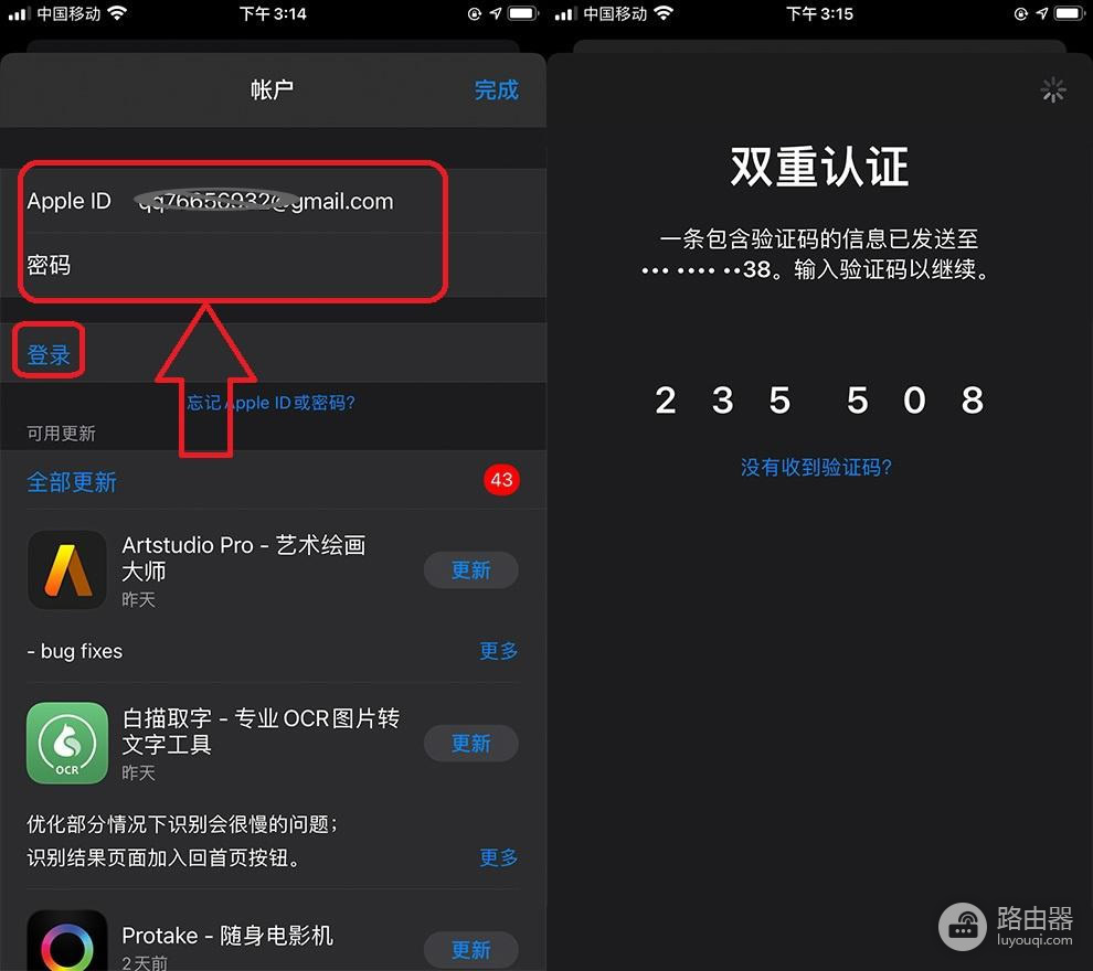 2026年Bitget福利金怎么领?注册下载、福利领取全攻略