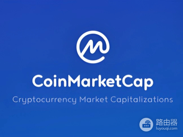 如何轻松掌握加密市场动向？CoinMarketCap使用技巧一览