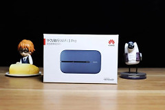 华为随行wifi3怎么设置网速快（华为随行wifi3设置网速快方法）