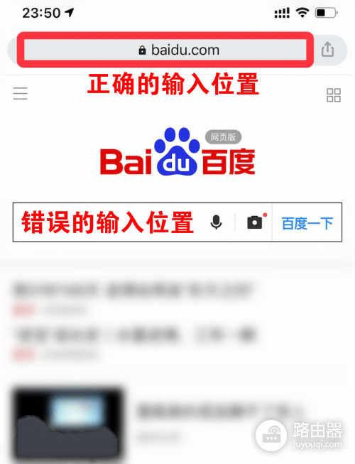 http://192.168.3.1手机官网入口