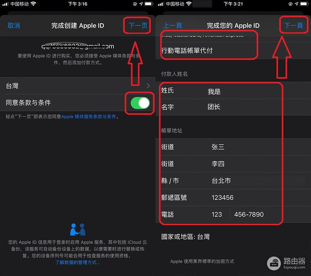 2026年Bitget福利金怎么领?注册下载、福利领取全攻略