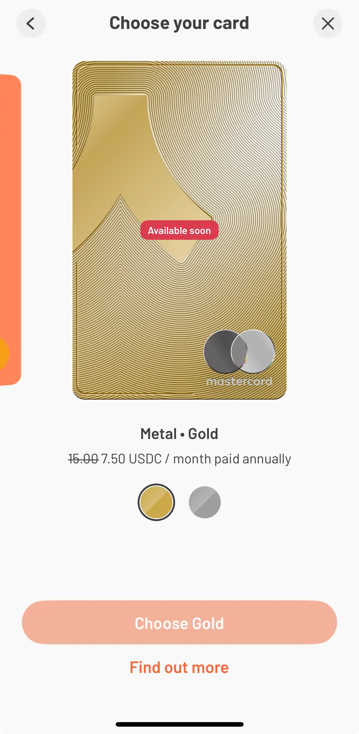 如何快速申请Ready Card？Ready Card高效用USDC消费