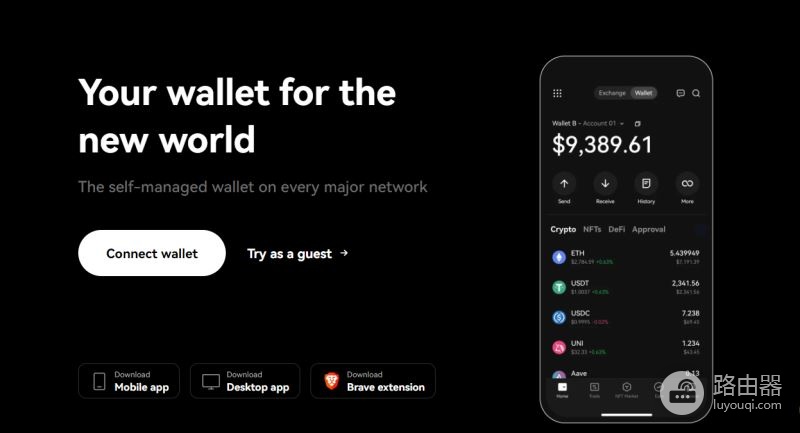 Linea生态最佳10款钱包指南:MetaMask、imToken、OKX、Bitget解析