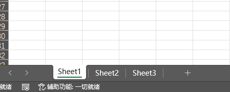 excel 2019隐藏工作表找不到了怎么办?深度隐藏表单强制显示教程