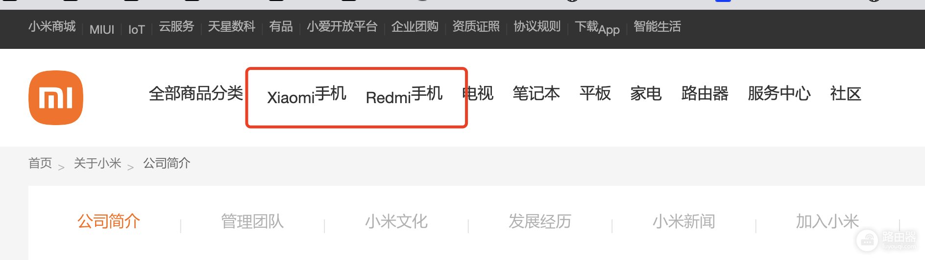 macbook网页字体排版对齐失效怎么办?中英文字符错位解决方法