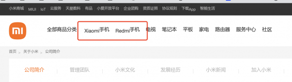 macbook网页字体排版对齐失效怎么办？中英文字符错位解决方法
