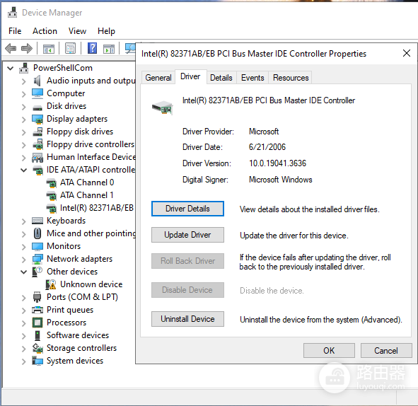 windows频繁蓝屏报错0x133怎么办?DPC_WATCHDOG_VIOLATION修复教程