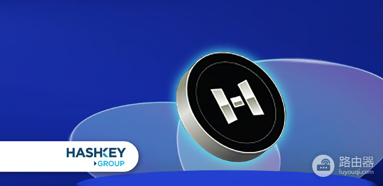 HashKey(HSK)合规的平台币!HSK和Layer-2生态联动