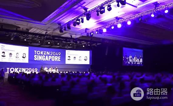 纳斯达克、贝莱德、高盛同台:华尔街为何集体现身TOKEN2049