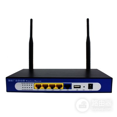 openwrt路由器怎么设置上网(openwrt路由器设置上网方法)