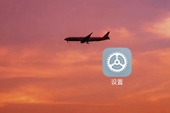 朋友上门做客问wifi密码，自己忘记家中的“wifi密码”了怎样办？