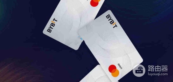 如何通过U卡将链上资产变现？2026年U卡申请渠道