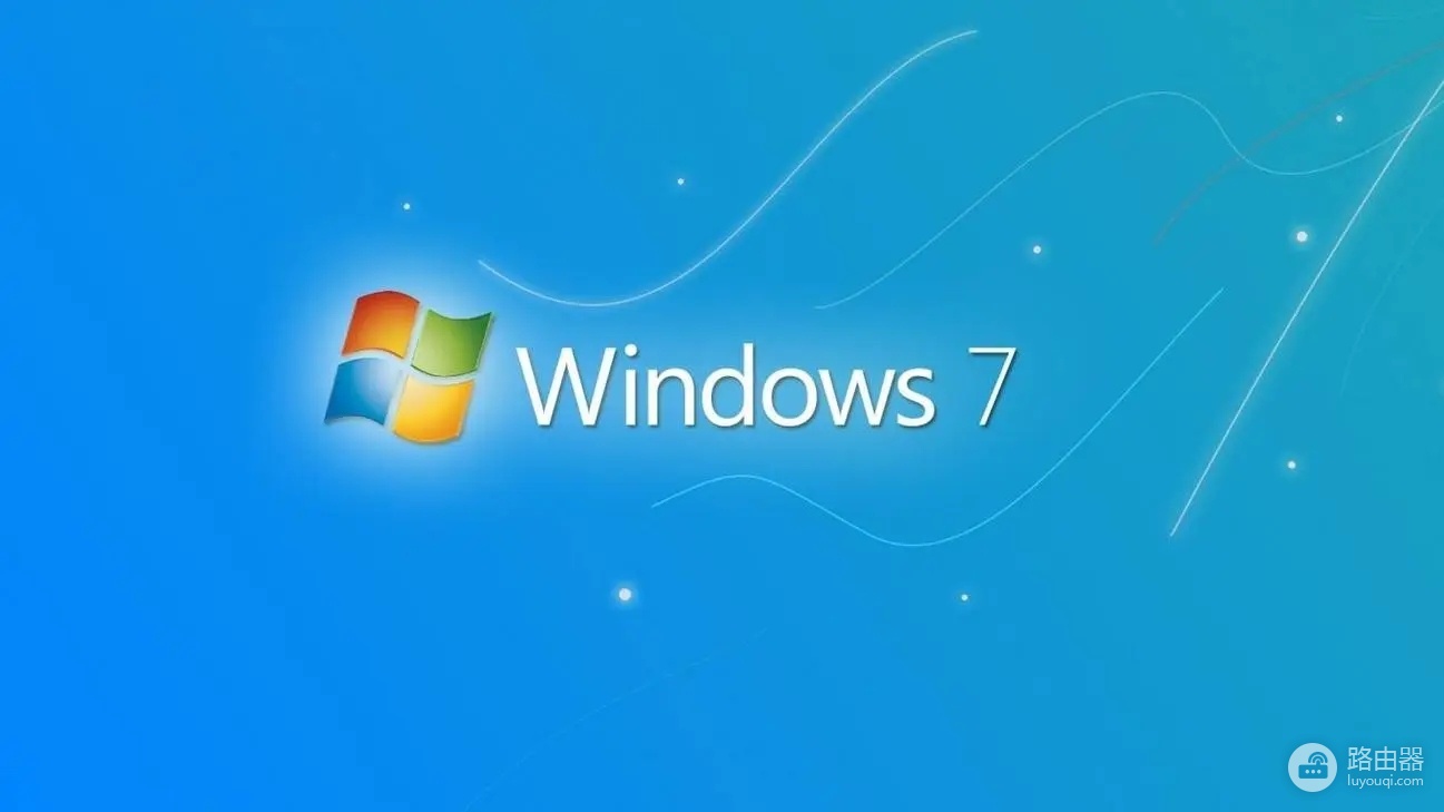 win7蓝牙图标在哪里开启