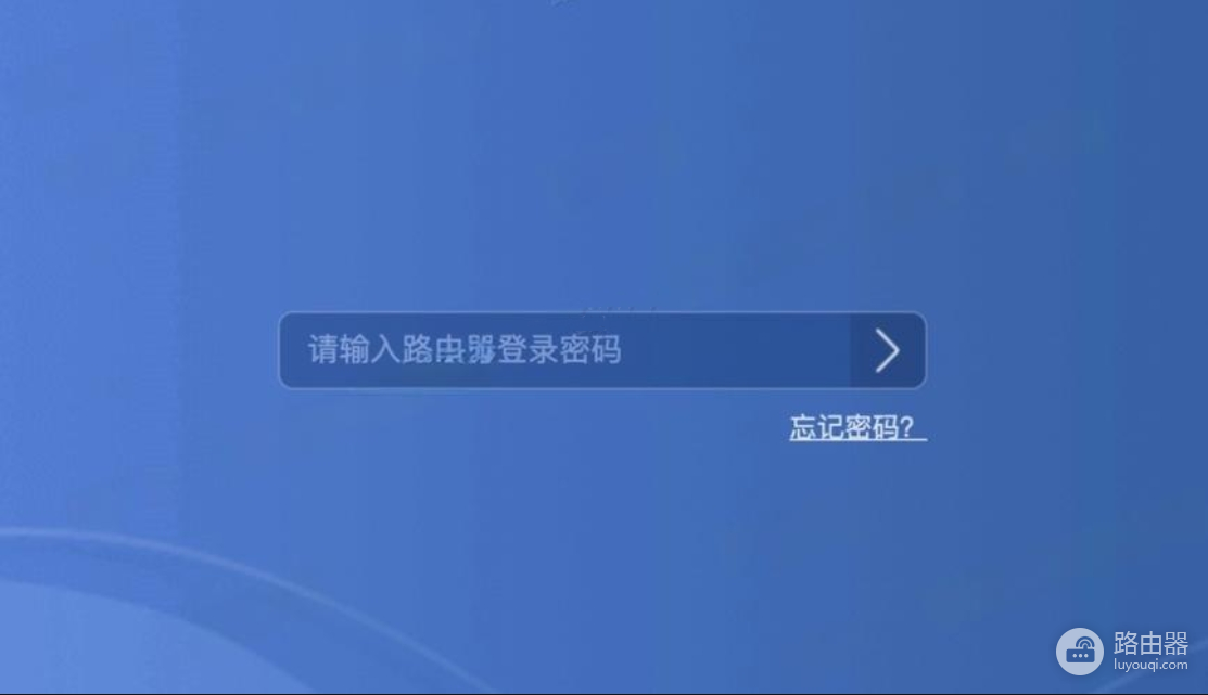192.168.1.3登录入口
