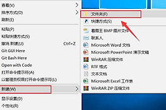 小米隐私相册照片丢了怎么找回
