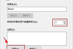 导入pdf时提示文件被损坏解决方法