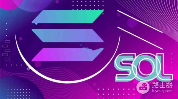 什么是比特币的替代币?替代币在区块链体系里的角色