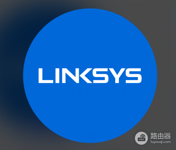 Linksys路由器登录入口大全（linksyssmartwifi.com、192.168.1.1）