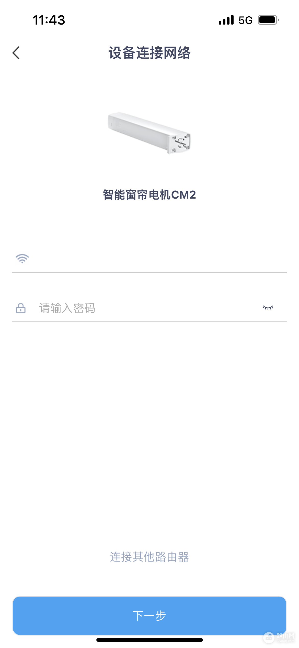 电机怎么连wifi(怎么连接智能窗帘电机呢?这篇文章教你看懂)