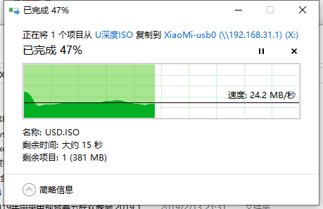 如何将路由器外挂硬盘设置成物理硬盘(如何把路由器放在硬盘上)