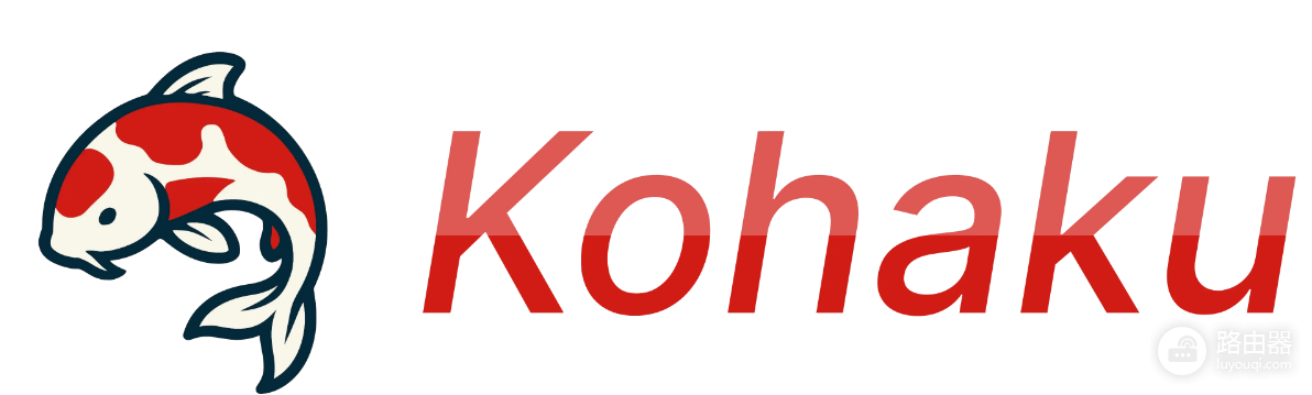 Kohaku的隐私保护机制是什么? Kohaku如何保护用户的隐私?