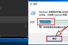怎么解决电脑系统限制宽带网速问题(如何给电脑限制网速)