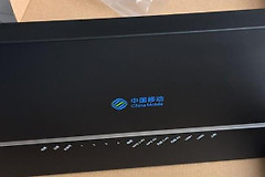 移动光猫串号是哪个（移动光猫串号是什么）