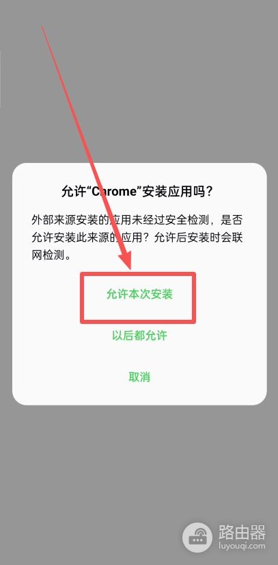 Oex钱包在哪下载?中国怎么下载oex?