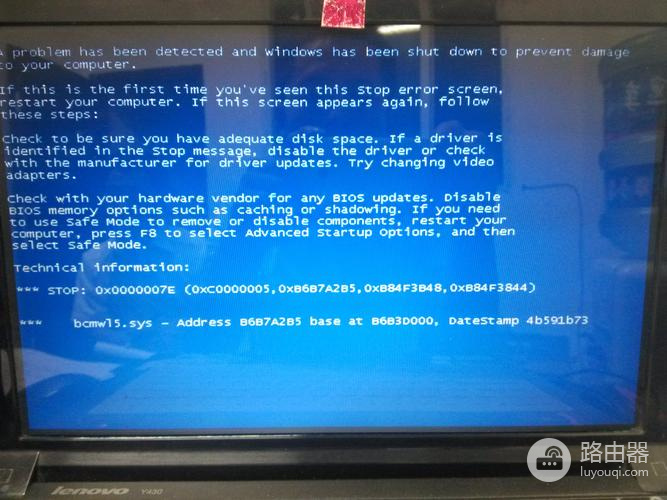 电脑主板h61ma_d2v蓝屏怎么解决
