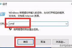 如何关闭电脑防火墙-如何关闭路由器防火墙