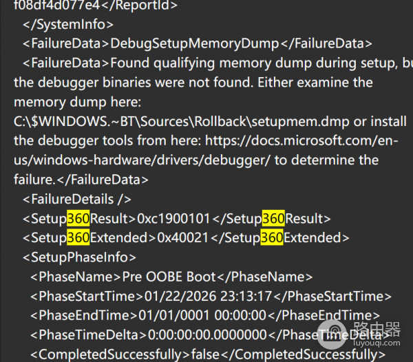 win11更新报错0xc1900101 - 0x40021怎么办？系统更新黑屏修复方法