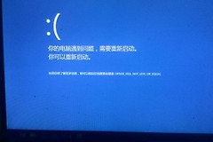 eplan安装haspusersetup蓝屏解决方式是什么