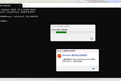 Win11更新KB5063878无法卸载怎么办？强制移除补丁方法