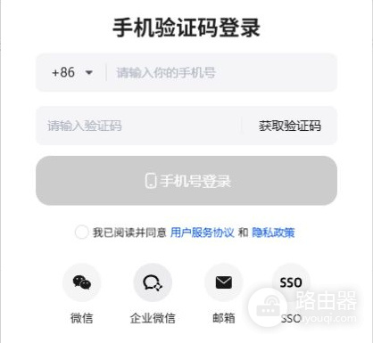 workbuddy官网登录入口 workbuddy网页版入口