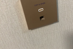 全屋wifi无线ap面板怎么安装（全屋wifi无线ap面板安装方法）